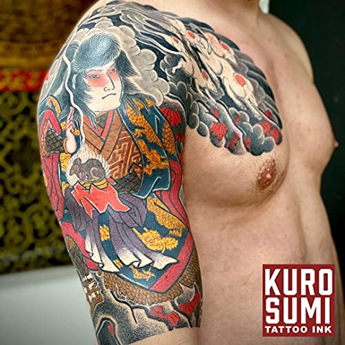 Kuro Sumi pământ maro, Vegan prietenos, cerneală profesională 1,5 oz