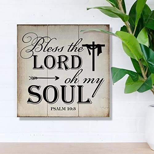 Swavecat Rustic Wall Art Art Decor Sign Bless the My Soul My Soul Psalm 10: 3 Sign Wall Decor Vintage Farmhouse Wall Hanging